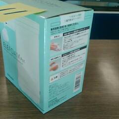 №11 支援団体・機関対象　ソープディスペンサー