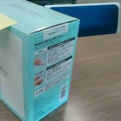 №13 支援団体・機関対象　ソープディスペンサー　