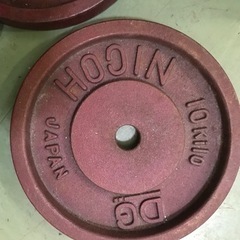 ◯ダンベルプレート10kg ２個セット　の画像