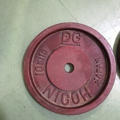 ◯ダンベルプレート10kg ２個セット　の画像