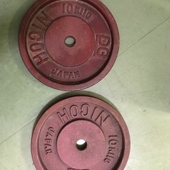 ◯ダンベルプレート10kg ２個セット　