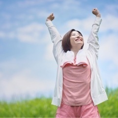 健康維新・増進に興味のある方
