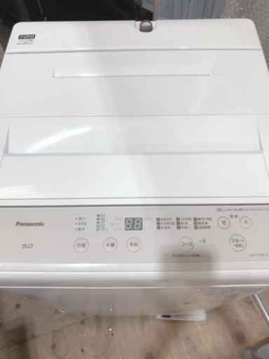 パナソニック 全自動電気洗濯機 5kg NA-F50B14 2021年製　【i1-0328】