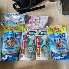洗剤未開放の新品半額で売ります！
