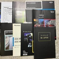 クーパーＳ　クラブマン　ターボ　ナビＴＶ　ＥＴＣ　プッシュスタート　ステ－プライト　純正アルミの画像