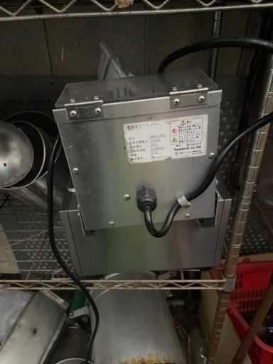 電気フライヤー