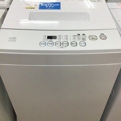 【トレファク神戸新長田】ELSONICの2020年製全自動洗濯機です【取りに来れる方限定】