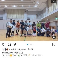 バドミントン🏸スマイル