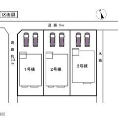 ◇海部郡大治町新築戸建て 2,290万円～2,490万円◇