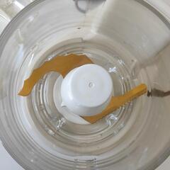 0328-012 【無料】Nationalスピードカッターの画像