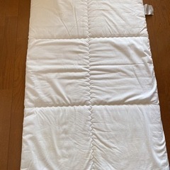 西川　お昼寝布団敷布団のみ