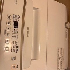 6kg 洗濯機の画像