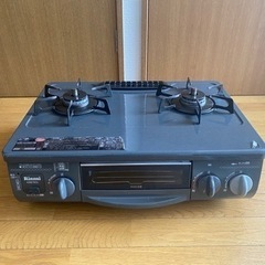 プロパン LPガス ガス台 Rinnaiガスコンロ
