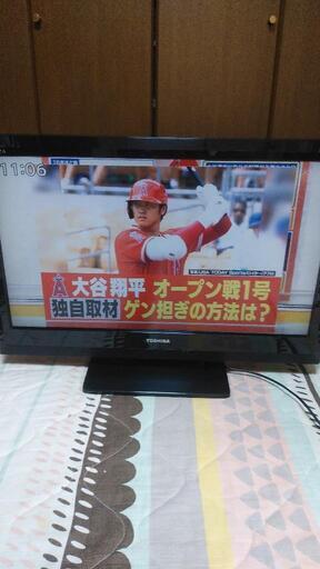 受け渡し予定者決まりました！東芝レグザ液晶テレビ！