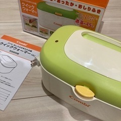 ベビー用品 難あり