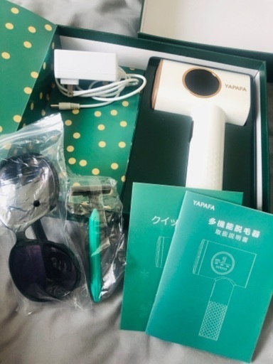 家庭用脱毛器