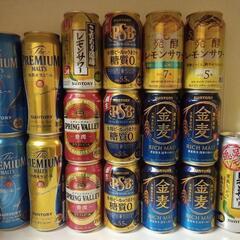 ビール他　17本(500ml 5本含む)