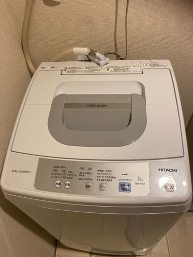 日立　洗濯機　NW-H53形