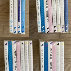 乃木坂初期CD＋特典DVD付(9th〜15th)の画像