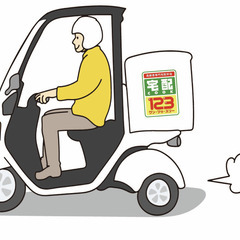 【鎌倉逗子店】高齢者専門配食サービスの調理スタッフ／無資格・未経験OK！／入社祝い金あり★シフトの融通◎1日3時間〜の画像