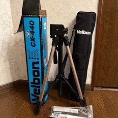 ★7月17日〜27日引取希望★最終値下げ！ビデオ　カメラ　三脚　...