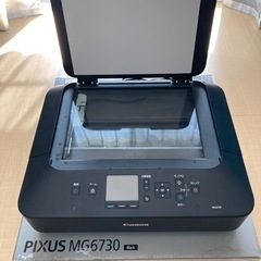 【無料ジャンク】canon pixus mg6730 複合機の画像