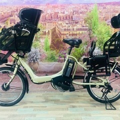 決まりましたD34D電動自転車M11M/長生き8アンペア/保証/新品タイヤ/ヤマハ