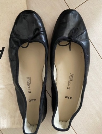 apc ポルセリ　バレエ