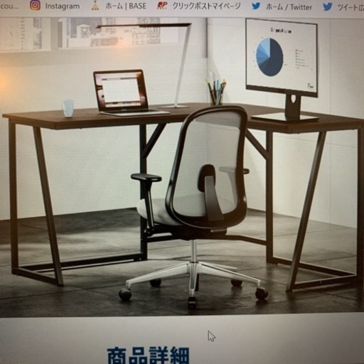 L字デスク　コーナーデスク