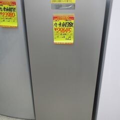 ID:G990122　ハイアール　冷蔵庫１３８L