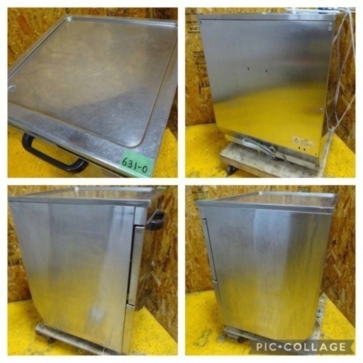 (631-0)ホシザキ 業務用 食器洗浄機 JW-400TUF 60Hz 西日本専用 100V アンダーカウンター 食洗機 中古品 飲