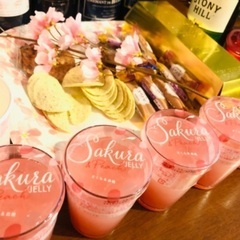 3/28😉今日飲める人いますか？お酒飲みたい気分です🧡✨✨