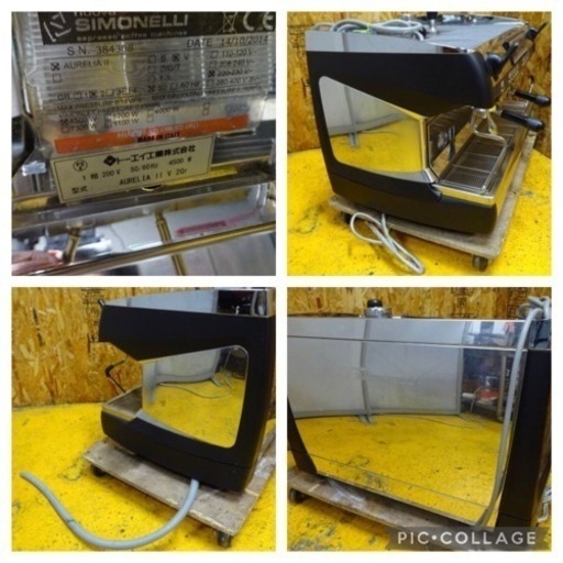 (632-0)現状品 シモネリ/SIMONELLI AURELIAⅡ V 2Gr エスプレッソマシン アウレリア2 2014年製 単相