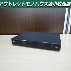 ブルーレイディスク/DVDプレーヤー 2021年製 LG BP2...