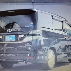 ブラックOK‼️トヨタ ヴェルファイア‼️2.4Z‼️ちょいカスタム‼️の画像