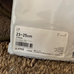 UNIQLO ショートソックスの画像