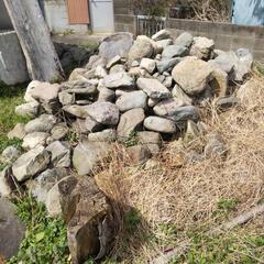 鳥取県の庭石の中古が安い!激安で譲ります・無料であげます 鳥取県の庭石の中古が安い!激安で譲ります・無料であげます