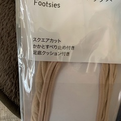 UNIQLO ショートソックスの画像