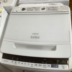 安心の1年保証付！！【HITACHI(日立)】取りに来れる方限定！全