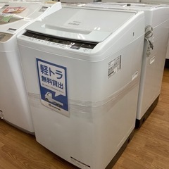 安心の1年保証付！！【HITACHI 全自動洗濯機】売ります！取りに来れる方限定！ 安心の1年保証付！！【HITACHI(日立)】取りに来れる方限定！全