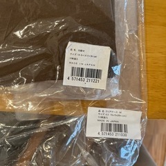フラワーアレンジメントセット😊の画像