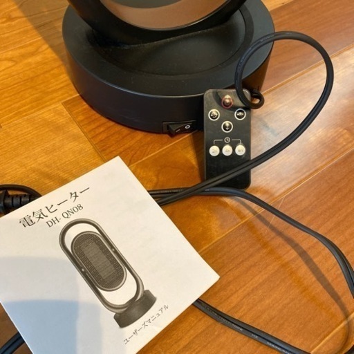冷暖兼用　電気ファンヒーター　セラミックファンヒーター