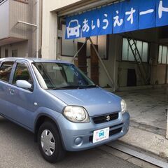 込み込み４万円台！！１オナ スズキ KEI A 4AT ETC ...