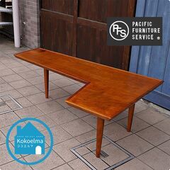 PACIFIC FURNITURE SERVICE(パシフィック...