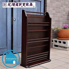 美品　北海道民芸家具　樺 カバ材　無垢　スリッパラック　スリッパ立て　玄関収納 美品 北海道民芸家具 樺 カバ材 無垢 スリッパラック スリッパ立て