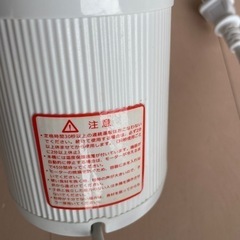 コーヒーミル　電動の画像