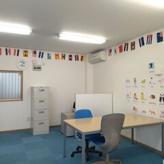 無料イベント！夏休み特別企画！英会話教室の画像