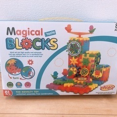 ギアブロック⚙️知育おもちゃ🌟新品
