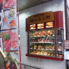 飲食店のメニュー＆ポスター＆看板などをデザイン作成してくれる方を...