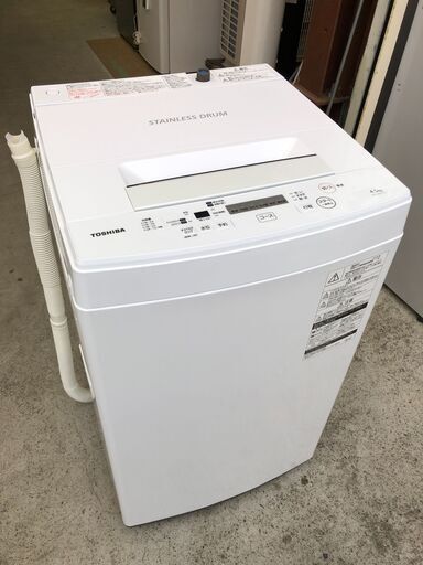 【動作保証あり】TOSHIBA 2019年 AW-45M7 4.5kg 洗濯機 ④【管理KRS439】